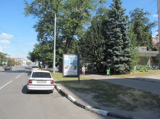 Фото рекламной плоскости по адресу Науки просп. (Леніна просп.) - Данилевського вул., (№1) Фото рекламной плоскости по адресу Науки просп. (Леніна просп.) - Данилевського вул., (№1)