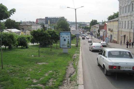 Фото рекламной плоскости по адресу Бурсацький узвіз, 4 Фото рекламной плоскости по адресу Бурсацький узвіз, 4