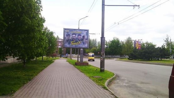 Фото рекламной плоскости по адресу Металлургов пр.,25 ЦЕНТРАЛЬНАЯ ЗОНА. Городской ОВИР. Фото рекламной плоскости по адресу Металлургов пр.,25 ЦЕНТРАЛЬНАЯ ЗОНА. Городской ОВИР.