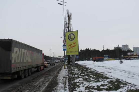 Фото рекламной плоскости по адресу Харківська пл., : навпроти  вул.Колекторної (в напр. Борисполя) Фото рекламной плоскости по адресу Харківська пл., : навпроти  вул.Колекторної (в напр. Борисполя)