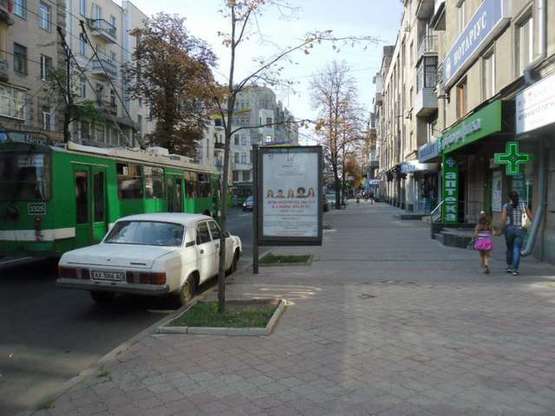 Фото рекламной плоскости по адресу Сумська вул., 73 Фото рекламной плоскости по адресу Сумська вул., 73