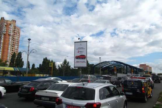 Фото рекламной плоскости по адресу Леся Курбаса просп., зупинка швидкісного трамваю "Вул.Сім"ї Сосніних" (в напр. пл.Перемоги)