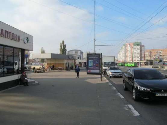 Фото рекламной плоскости по адресу Вернадського вул. - Гагаріна просп., 20 (№1) (в центр) Фото рекламной плоскости по адресу Вернадського вул. - Гагаріна просп., 20 (№1) (в центр)