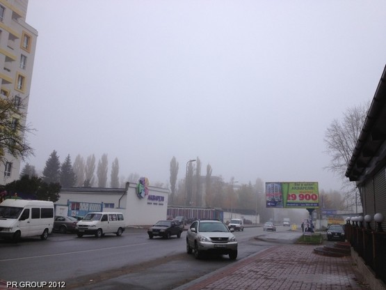 Фото рекламной плоскости по адресу Вишневое, ул.Святошинская, напротив  ЖК "Акварели" Фото рекламной плоскости по адресу Вишневое, ул.Святошинская, напротив  ЖК "Акварели"