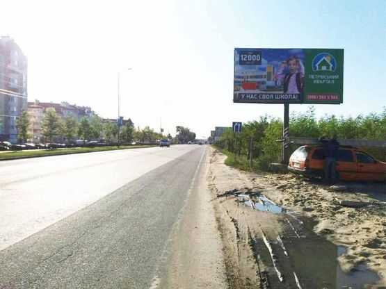 Фото рекламної площини за адресою Святопетровское, ул.Белогородская, напротив ЖК "Петровский Квартал" Фото рекламної площини за адресою Святопетровское, ул.Белогородская, напротив ЖК "Петровский Квартал"