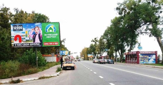 Фото рекламної площини за адресою Софіївська Борщагівка, ул.Соборная, перед ЖК Софиевский Квартал Фото рекламної площини за адресою Софіївська Борщагівка, ул.Соборная, перед ЖК Софиевский Квартал