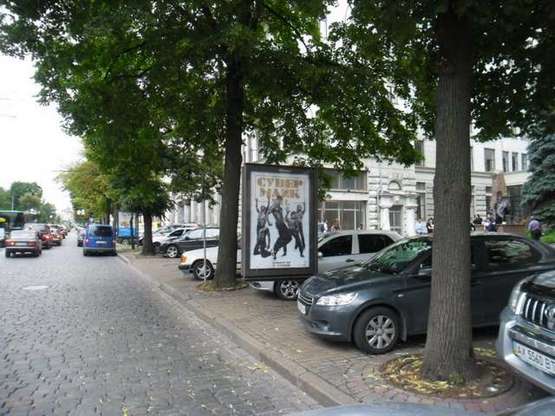 Фото рекламной плоскости по адресу Сумська вул., 40 Фото рекламной плоскости по адресу Сумська вул., 40