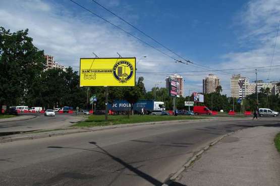 Фото рекламной плоскости по адресу Перемоги просп., 123  (виїзд на просп.Перемоги в бік центра) Фото рекламной плоскости по адресу Перемоги просп., 123  (виїзд на просп.Перемоги в бік центра)