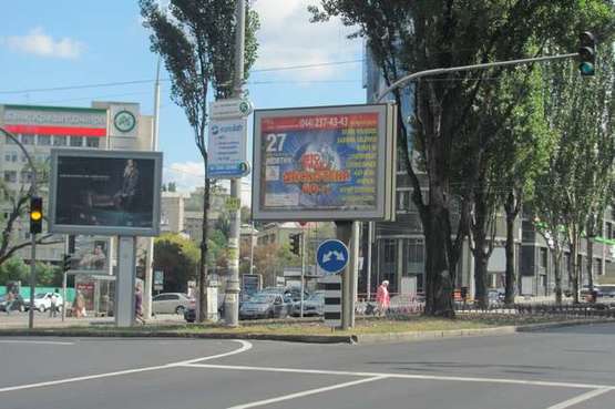 Фото рекламной плоскости по адресу Басейна вул. - Лесі Українки бульв.,  2  (БЦ "Gulliver") (№4) Фото рекламной плоскости по адресу Басейна вул. - Лесі Українки бульв.,  2  (БЦ "Gulliver") (№4)
