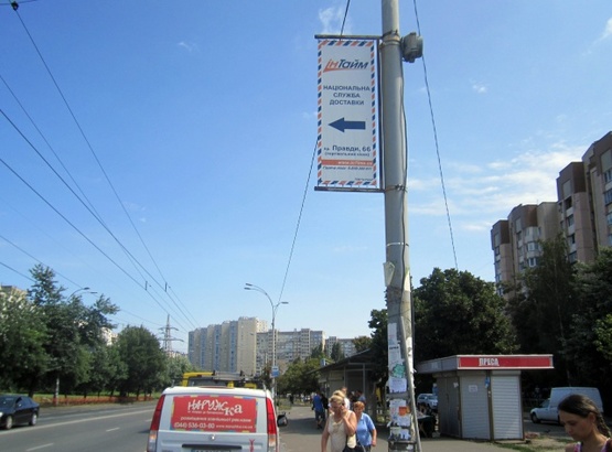 Фото рекламной плоскости по адресу Правды пр-т Фото рекламной плоскости по адресу Правды пр-т