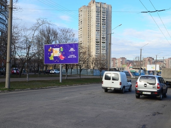 Фото рекламної площини за адресою ул. Набережная Победы, 118, лоцманский рынок, движение в центр. Соборный р-н. Фото рекламної площини за адресою ул. Набережная Победы, 118, лоцманский рынок, движение в центр. Соборный р-н.