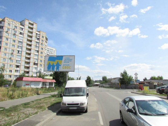 Фото рекламной плоскости по адресу Руденко Лариси  / Соломії Крушельницької, рух від проспекту Миколи Бажана, ліворуч