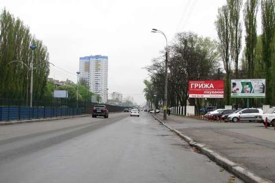 Фото рекламной плоскости по адресу Космонавта Комарова просп., : Київська міська клінічна лікарня №6 "МЕДМІСТЕЧКО" (в напр. Перемоги пл.) Фото рекламной плоскости по адресу Космонавта Комарова просп., : Київська міська клінічна лікарня №6 "МЕДМІСТЕЧКО" (в напр. Перемоги пл.)