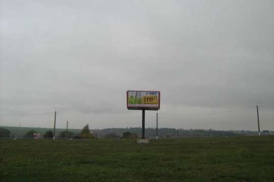 Фото рекламної площини за адресою ринок Аеродром (Львів) Фото рекламної площини за адресою ринок Аеродром (Львів)