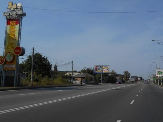 Фото рекламной плоскости по адресу м. Бровари, вул. Київська, 80