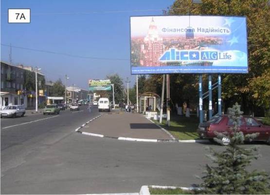 Фото рекламної площини за адресою ул.Соборная  возле здания №119 "Котовская таможня"