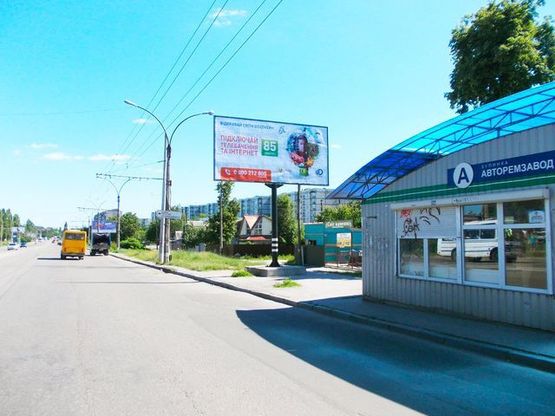 Фото рекламної площини за адресою Курский пр. -  Украинки Л. ул. (напротив АЗС "ANP")