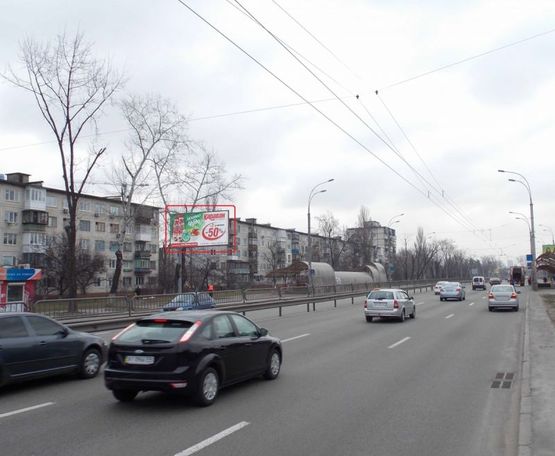 Фото рекламной плоскости по адресу Перова бул, 6  напр. к Броварского пр-кту (остановка)
