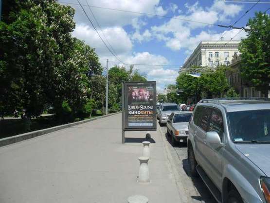 Фото рекламної площини за адресою Сумська вул., 35 (№4)