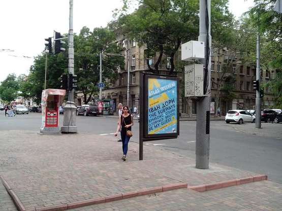 Фото рекламной плоскости по адресу Гречеська вул., 19 - Ришел'євська вул.