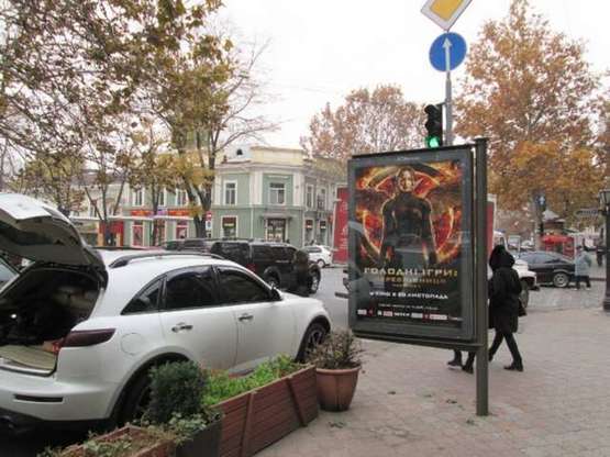 Фото рекламной плоскости по адресу Єкатеринінська вул. - Дерибасівска вул., 15 Фото рекламной плоскости по адресу Єкатеринінська вул. - Дерибасівска вул., 15