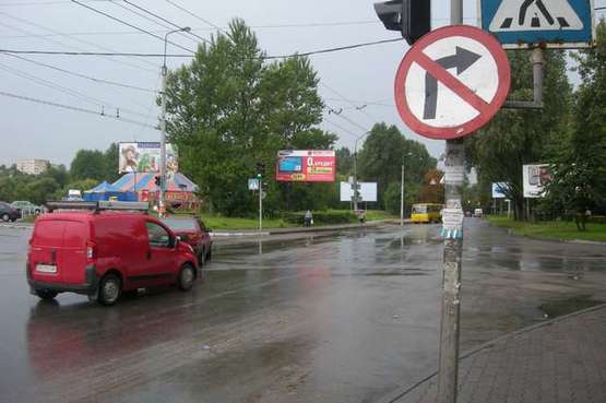 Фото рекламной плоскости по адресу Анатолія Живова вул. - Шашкевича вул. Фото рекламной плоскости по адресу Анатолія Живова вул. - Шашкевича вул.