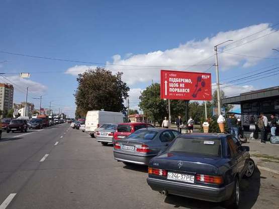 Фото рекламной плоскости по адресу Миру просп. - Вінницьке шосе Фото рекламной плоскости по адресу Миру просп. - Вінницьке шосе
