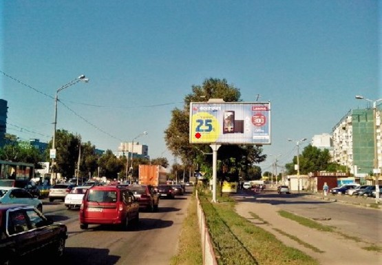 Фото рекламной плоскости по адресу Донецкое шоссе, 11 Фото рекламной плоскости по адресу Донецкое шоссе, 11