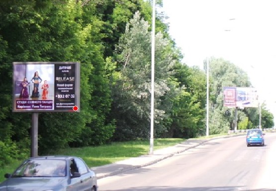 Фото рекламной плоскости по адресу Железнодорожное шоссе, 240м до Тимирязевской ул. (BackLit) Фото рекламной плоскости по адресу Железнодорожное шоссе, 240м до Тимирязевской ул. (BackLit)