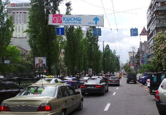 Фото рекламной плоскости по адресу Шевченко б-р