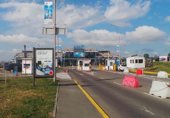 Фото рекламної площини за адресою Аэропорт "Киев" Фото рекламної площини за адресою Аэропорт "Киев"