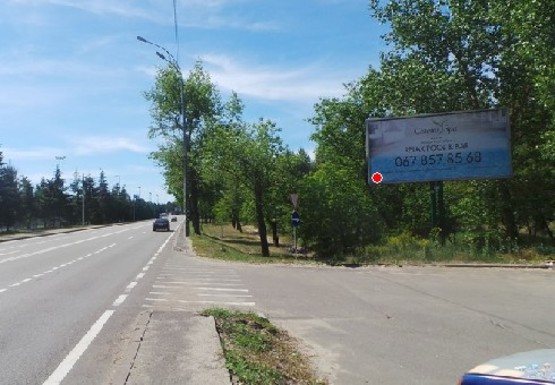 Фото рекламної площини за адресою Столичное шоссе, 70