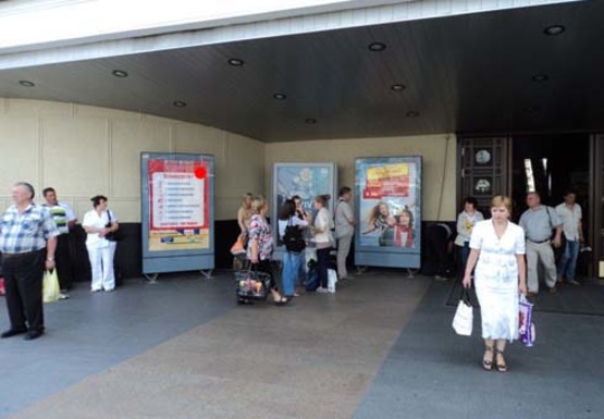 Фото рекламної площини за адресою Привокзальная площадь (Северный терминал)