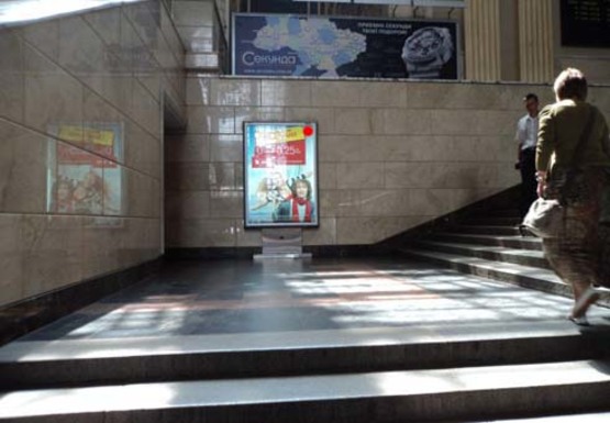 Фото рекламной плоскости по адресу Центральный холл (Северный терминал)