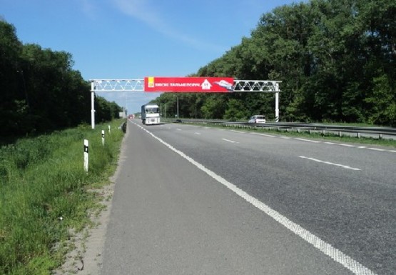 Фото рекламной плоскости по адресу Трасса M-06, Киев-Житомир, 75,100 Фото рекламной плоскости по адресу Трасса M-06, Киев-Житомир, 75,100