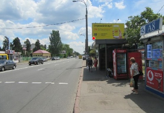 Фото рекламной плоскости по адресу Харьковское шоссе, "Сильпо"