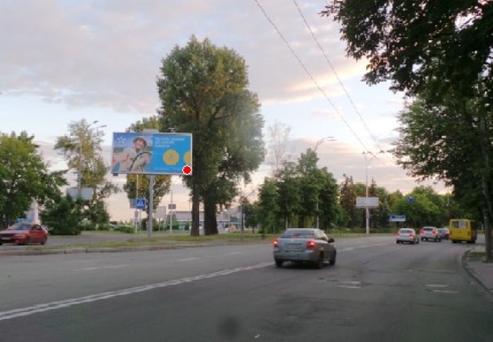 Фото рекламной плоскости по адресу Аэропорт "Киев",  Воздухофлотский пр-т - Медовая ул.