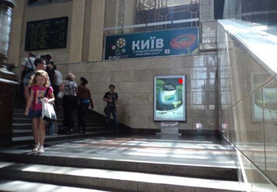 Фото рекламной плоскости по адресу Центральный холл (Северный терминал)