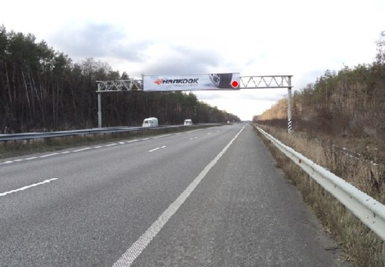 Фото рекламной плоскости по адресу Трасса M-03, Киев - Харьков, 73,700 Фото рекламной плоскости по адресу Трасса M-03, Киев - Харьков, 73,700