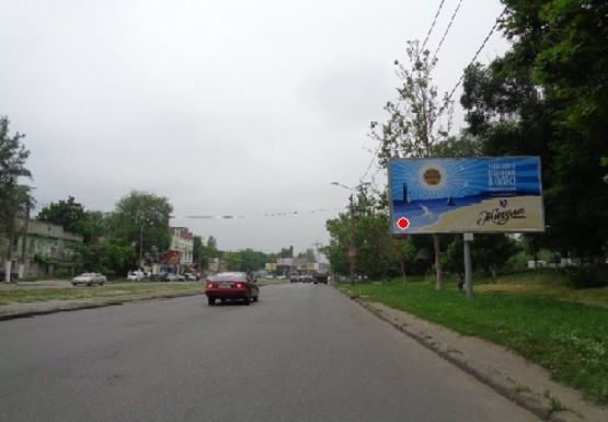 Фото рекламної площини за адресою Балковская ул., 95 напротив