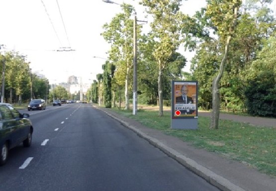 Фото рекламной плоскости по адресу Шевченко пр., (парк "Победа") Фото рекламной плоскости по адресу Шевченко пр., (парк "Победа")