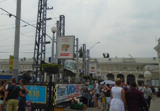 Фото рекламной плоскости по адресу Платформа № 2