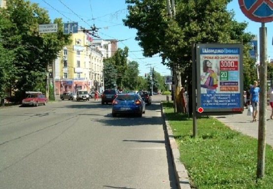 Фото рекламной плоскости по адресу Смелянская ул. - Шевченко б-р., McDonalds