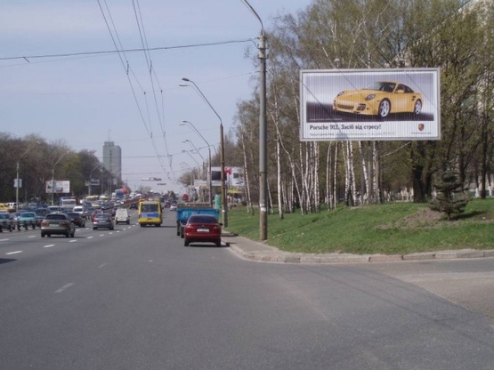 Фото рекламної площини за адресою Победы проспект, 66/Софьи Перовской