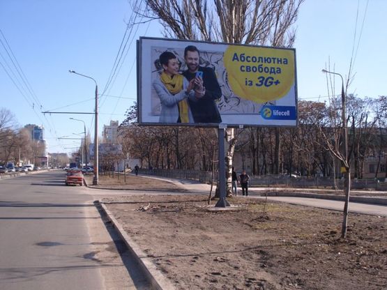 Фото рекламной плоскости по адресу ул.Победы - ул.Панфиловцев (6-тая Больница) Фото рекламной плоскости по адресу ул.Победы - ул.Панфиловцев (6-тая Больница)