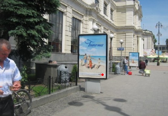 Фото рекламної площини за адресою Привокзальная площадь Фото рекламної площини за адресою Привокзальная площадь