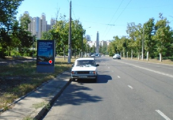 Фото рекламной плоскости по адресу Шевченко пр., (напротив парка "Победа"), СТО "Honda" Фото рекламной плоскости по адресу Шевченко пр., (напротив парка "Победа"), СТО "Honda"