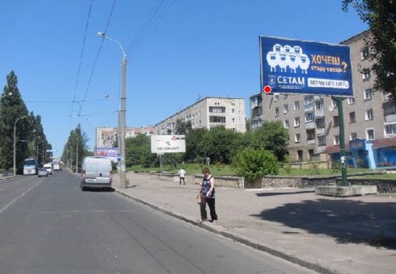 Фото рекламної площини за адресою Соборная ул., напротив супермаркета "Наш край"