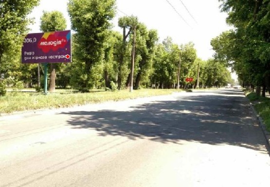 Фото рекламной плоскости по адресу Черновола ул., 129 Фото рекламной плоскости по адресу Черновола ул., 129