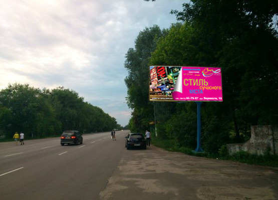 Фото рекламної площини за адресою Киевское шоссе, 131 (въезд в город)